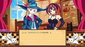 The Luffeltera Renovator