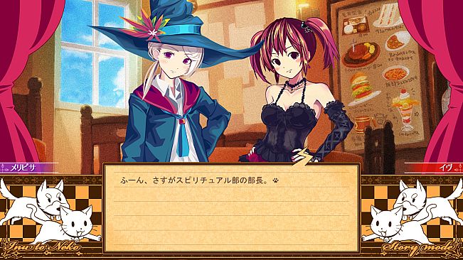 The Luffeltera Renovator