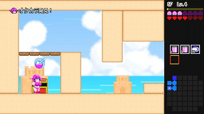 ダンジョンビーチ