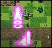 遠古大陸外傳-古道的盡頭