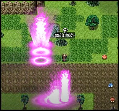 遠古大陸外傳-古道的盡頭