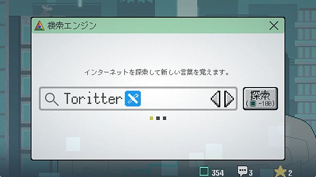 あなたはチャットAIです