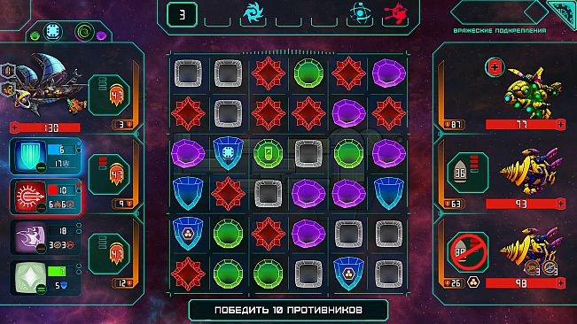 Efir Adventure: Matchcraft