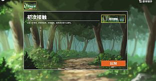 蓝若的卡牌工坊
