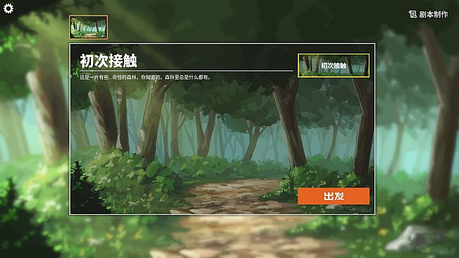 蓝若的卡牌工坊