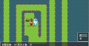 奥数答题  Math Olympiad