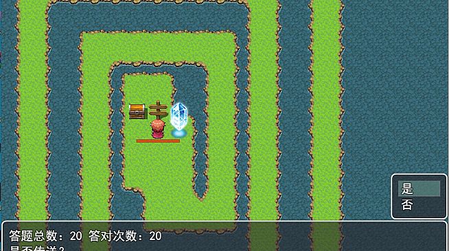 奥数答题  Math Olympiad