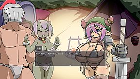 Demon Goblin and Mr. Knight 小鬼哥布林與騎士先生