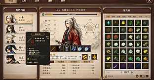 放置斩魔录