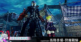 XAOC 卍芷雲遊百寶箱