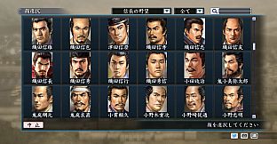 RTK Maker - Upgrade to Full Edition - 三国志ツクール フル版アップグレードキー