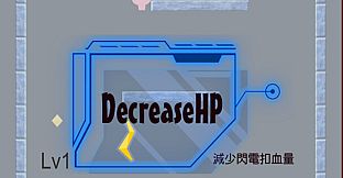 500 Second Challenge