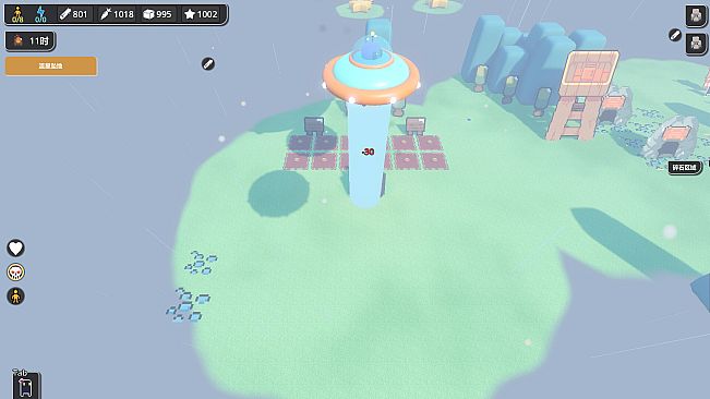 Falling into Meteor Island