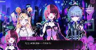 The Streamer's Alt Account Labyrinth