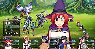 サキュバスクエスト ～succubus quest～