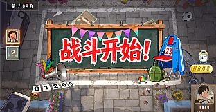 翻翻卡