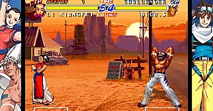 REAL BOUT FATAL FURY 2: THE NEWCOMERS