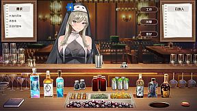 Employee Rules of the Night Strings