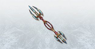 GBVSR - Weapon Skin Set: Battle Pass Pack 2