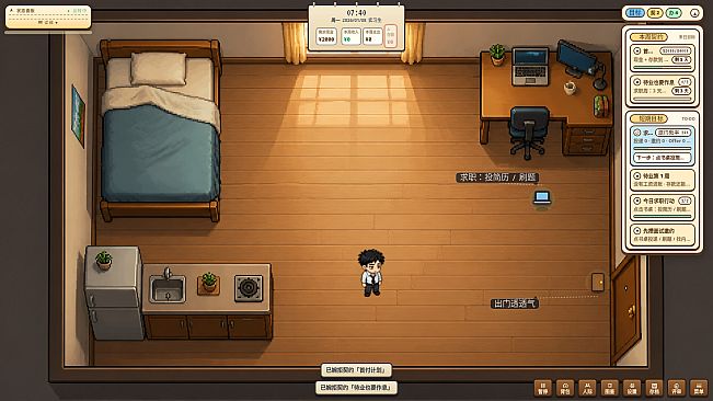Worker Survival Simulator