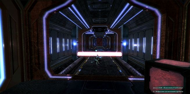 Mental State. Game One