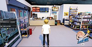 Sex Trainer's Diary: Hidden Kink