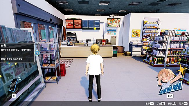 Sex Trainer's Diary: Hidden Kink