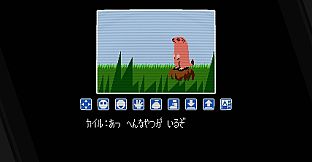 SUNSOFT is Back! レトロゲームセレクション Soundtrack