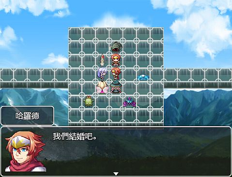 Halod's adventure times