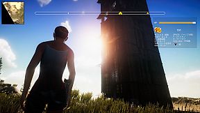 Treasure of Cutuma 3rd