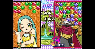 ACA NEOGEO MAGICAL DROP II