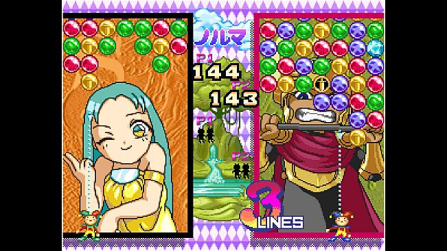 ACA NEOGEO MAGICAL DROP II