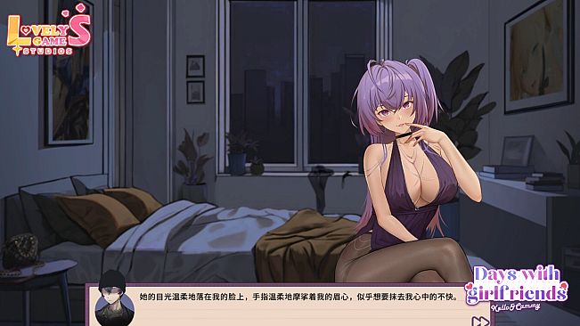 Days with girlfriends : Kello&Cammy