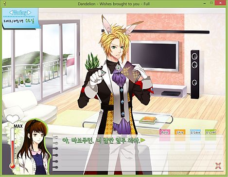 Dandelion - Wishes brought to you -