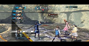 The Legend of Heroes: Kuro no Kiseki Ⅱ -CRIMSON SiN-