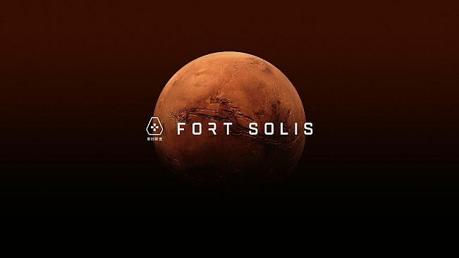 Fort Solis - 1 Year Anniversary Digital Goodies