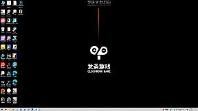 Death Of The Acountdown - 死亡倒计时