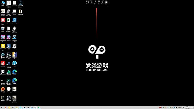 Death Of The Acountdown - 死亡倒计时