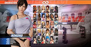 DOA6 Energy Up! Training Wear - Kokoro