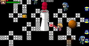 The Tower Of TigerQiuQiu Bomber The Ruby Sword