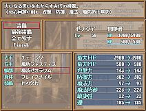 Dungeon And Darkness