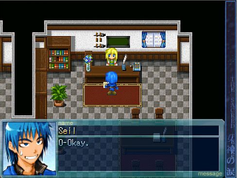 The Sacred Tears TRUE