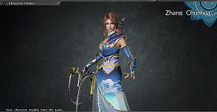 Zhang Chunhua - Officer Ticket / 張春華使用券