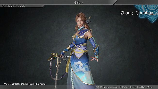 Zhang Chunhua - Officer Ticket / 張春華使用券