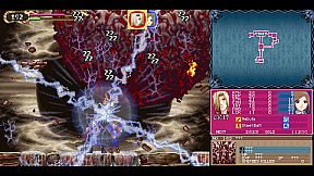 Castlevania Dominus Collection