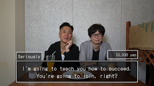 マウントクエスト ～同級生からマウントを取れ～