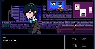 Isagi's Bartending Diary