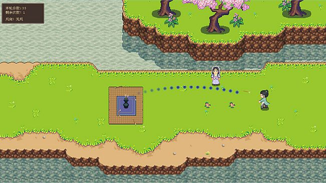 River Town Factory: Prologue