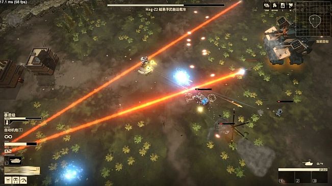 Armoured Cavalry: Operation Varkiri