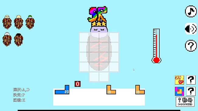 【ひまつぶしジグゾーパズル】おやすみみのむし